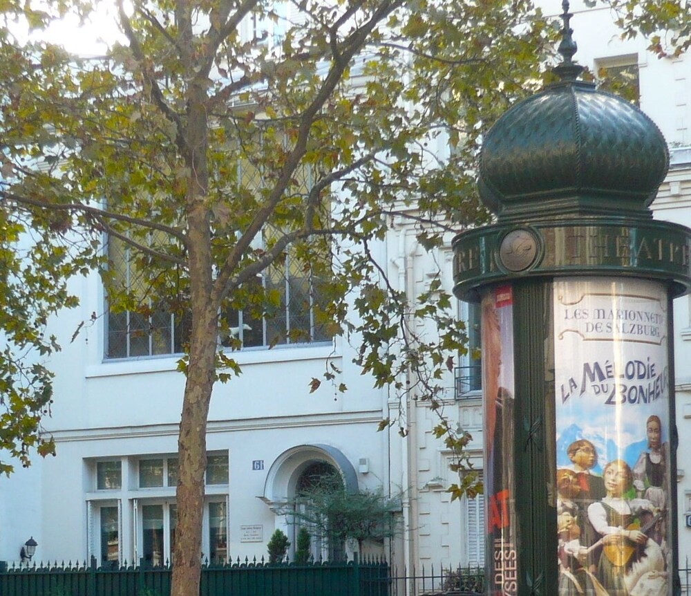 Le 61 Berthier, Chambre d'Hôtes à Paris 17