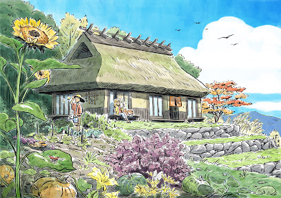 Auberge Himawari, Ryokan En France, Maison D'hôtes à Carla-Bayle